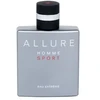 Chanel Allure Homme Sport Eau Extreme EDP parfumuotas vanduo vyrams, 50 ml