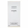 Chanel Coco Mademoiselle BOL W, 200 ml