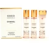 Chanel Coco Mademoiselle EDP parfumuotas vanduo moterims, 3x20 ml