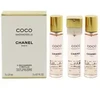 Chanel Coco Mademoiselle EDT (3 x 20 mL) filling