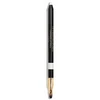 Chanel Le Crayon Levres Longwear Lip Pieštukas, 1,2g