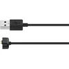 Charging Cable Amazfit Band 7 Akyga AK-SW-48 1m