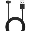Charging Cable Amazfit Band 7 Akyga AK-SW-48 1m