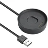 Akyga AKYGA AK-SW-58 USB įkrovimo laidas, skirtas „Ticwatch C2“, 1 m