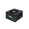 CHIEFTEC Task 700W sertifikuotas 80Plus Bronze ATX 12V 2.3 Active CFP 0.9 65cm kabelio ilgis