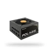CHIEFTEC Polaris 650W sertifikuotas 80Plus GOLD pilnai modulinis ATX 12V 2.4 aktyvus CFP su LLC keitikliu, pusės tilto ir DC-DC