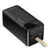 Išorinė baterija Power Bank Choetech B732 22.5W 50000mAh juoda