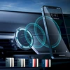 Telefono laikiklis automobiliui CHOETECH, MagSafe