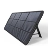 Choetech SC011 solar charger 200W portable solar panel - juodas
