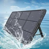 Choetech SC011 solar charger 200W portable solar panel - juodas