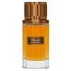 Chopard Amber Malaki EDP parfumuotas vanduo unisex, 80 ml