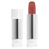 Christian Dior Couture Colour Lūpų balzamas 720 Icone Papildomas 3.5 g