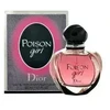 Christian Dior Dior Poison Girl (EDP) EDP for Women 100 ml