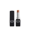 Christian Dior Rouge Jojoba Kreminis Lipstick 210 Forever Naturelle 3.2 g