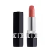 Christian Dior Rouge Satin Finish Kreminis Lipstick 471 Enchanted Rožinė 3.5 g