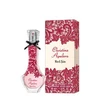 Christina Aguilera Raudona Sin EDP parfumuotas vanduo moterims, 75 ml