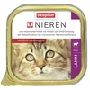 Pilnvērtīga diētiska kaķu barība (pastēte) : Beaphar NIERDIEET LAMM 100g.