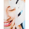 COSRX Skin textile mask Hydrium Triple Hyaluronic Vanduo (Sheet Mask), 20 ml