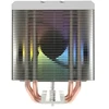 Procesoriaus Aušintuvas - DarkFlash M400 ARGB Baltas