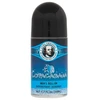 Cuba Brazil Copacabana Dezodorantas, 50 ml
