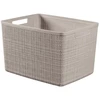 Curver Basket Jute L 20L 36x28x23cm beige