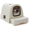 Curver Box with lid for cat litter 51x38,5x40cm cream