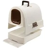 Curver Box with lid for cat litter 51x38,5x40cm cream