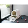 Curver Box with lid for cat litter 51x38,5x40cm cream