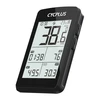 „Cycplus M3“ dviračio kompiuteris – suderinamas su: „Strava“, „Trainingpeaks“ ir kt.