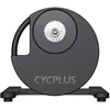 Cycplus R200 Bike Trainer