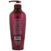 Daeng Gi Meo Ri kondicionierius visiems plaukams 500 ml