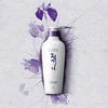 Daeng Gi Meo Ri Jin Gi Vitalizing Treatment Maitinantis ir blizgesio suteikiantis kondicionierius plaukams, 500 ml
