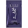 Daeng Gi Meo Ri Vitalizing Šampūnas SAMPLE 7 ml