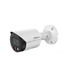 Dahua Technology Co IP kam.cilindr. 5MP STARLIGHT,1/2.7” 2.8mm. 111° F1.6, 25fps, IR+LED 30m, WDR, IVS, IP67,MIC