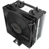Procesoriaus Aušintuvas - DarkFlash S31 ARGB Juodas 120 × 120 × 25 mm 800–1 800 Aps./min. Hidroguolių Ventiliatorius Intel LGA 1851/1700/12XX/115X AMD AM5/AM4 Lizdams Juodas