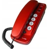 Telefonas stacionarus Dartel LJ-260 Bordinis