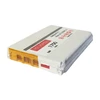 BAT. MAXXIMUS NOK 3310 1700 LION