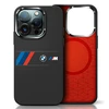 BMW BMHMP16X23SAXK Apple iPhone 16 Pro Max 6.9" dėklas telefonui juodos spalvos Silikoninis Middle Stripe MagSafe