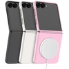 Dėklas Araree Aero Flex M MagSafe Qi2 do Samsung Galaxy Z Flip8 kreminė