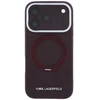 Dėklas Karl Lagerfeld Ring Stand 360 Saffiano Classic Logo MagSafe do iPhone 18 Pro Max / 17 Pro Max bordo spalvos