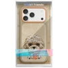 NIMMY dėklas BIG EYED PET 2.0 Dog, skirtas IPHONE 17 Pro Max, smėlio spalvos