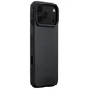 Pitaka Aramid UltraGuard dėklas Apple iPhone 17 Pro Max, juodas