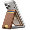 Dėklas ESR Classic Magnetic Wallet Stand, ruda