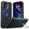 Dėklas ESR Cyber Kickstand Magsafe iPhone 17 juodas