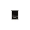 For_Samsung EB464358VU Samsung Li-Ion 1300mAh baterija (OEM)