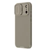 Nillkin CamShield PRO dėklas skirtas Apple iPhone 17 Pro Max Golden