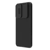 Nillkin CamShield PRO Hard Samsung Galaxy A56 5G dėklas telefonui juodos spalvos