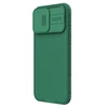 Dėklas Nillkin CamShield Pro Apple iPhone 15 Pro žalias