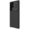 Nillkin CamShield Pro Case for Samsung Galaxy S23 Ultra - telefono dėklas