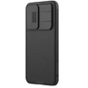 Nillkin CamShield PRO Magnetic Hard dėklas skirtas Poco F7 juodos spalvos